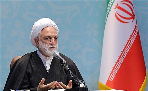 در پیامی؛